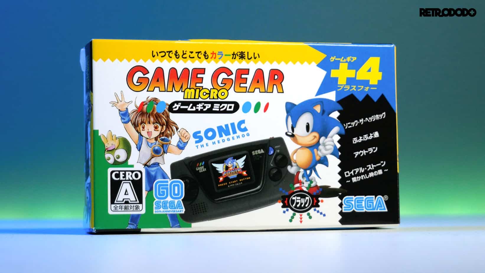 game gear micro box